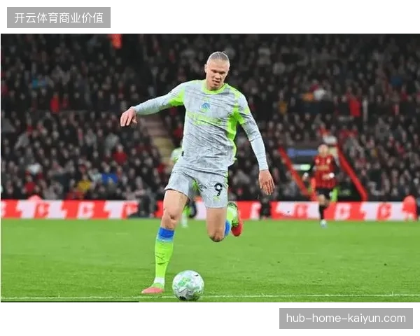 哈兰德与厄德高双星闪耀，挪威黄金一代期待在世界杯赛场创造历史